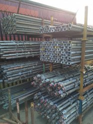 Used 2.0m Cuplok Standard