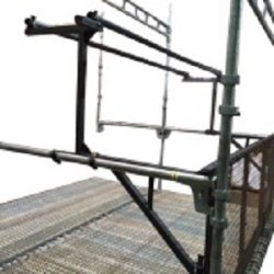 New Cuplok 2.5m Loading Bay Gate