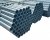 New 21ft x 4mm Galvanised Scaffold Tube