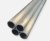 New 16ft  Aluminium Scaffold Tube